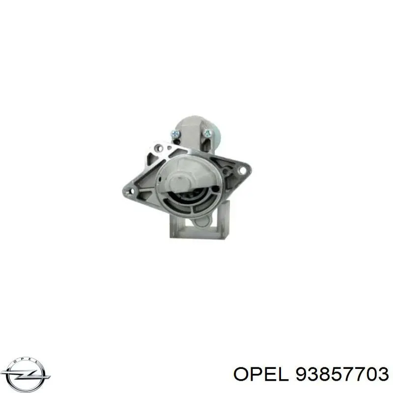 Купити 93857703 Opel Стартер