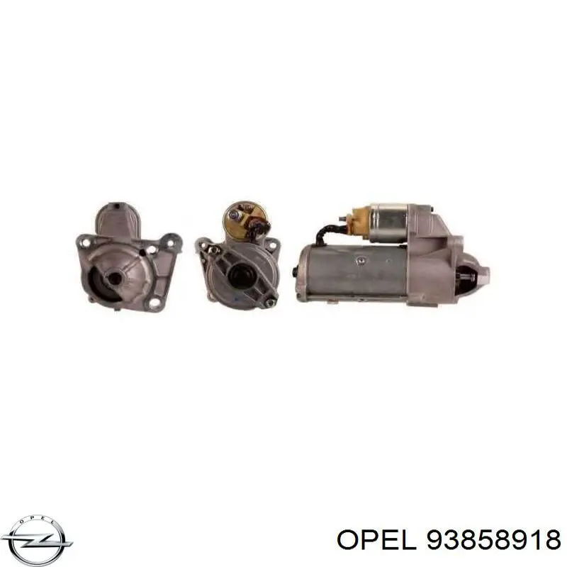 Купити 93858918 Opel Стартер