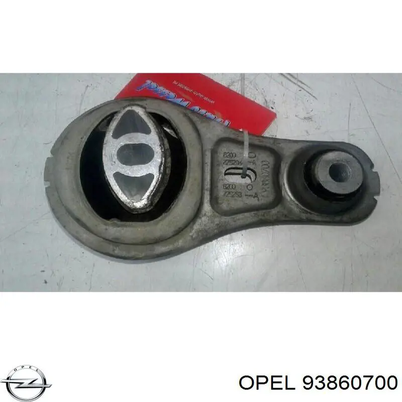 93860700 Opel подушка (опора двигуна, нижня)