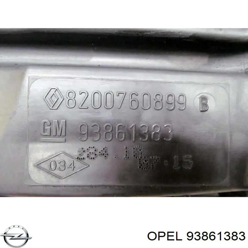 Корпус повітряного фільтра Opel 93861383 ціна, від 50.38 USD