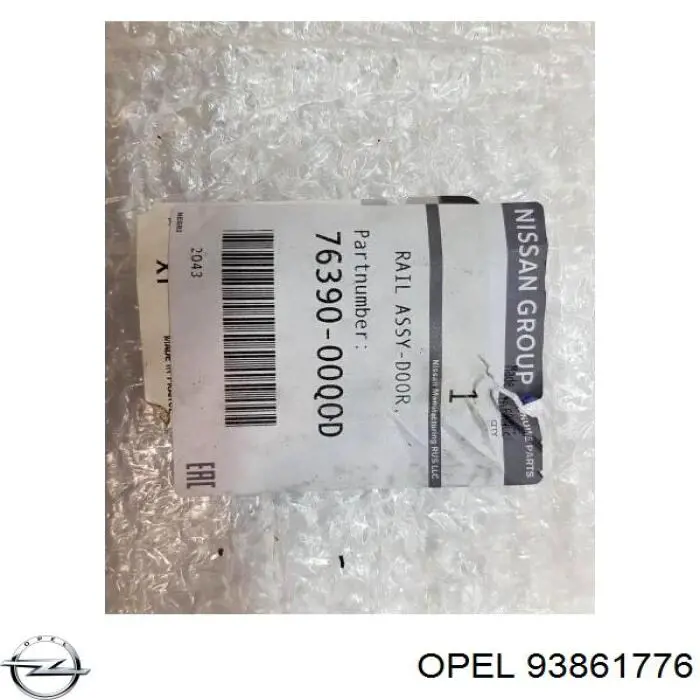 4419140 Opel Рейка направляюча зсувної двері, центральна права