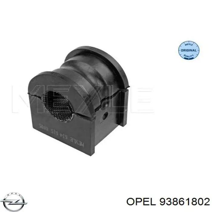 93861802 Opel Стабілізатор передньої підвіски