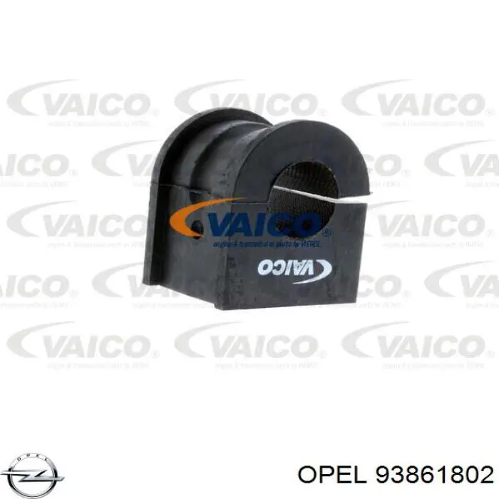 Стабілізатор передній стійкості Opel 93861802 ціна, від 5.07 USD