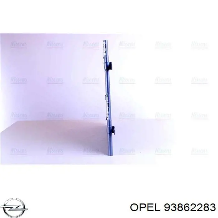 Купити 93862283 Opel Радіатор системи охолодження кондиціонера
