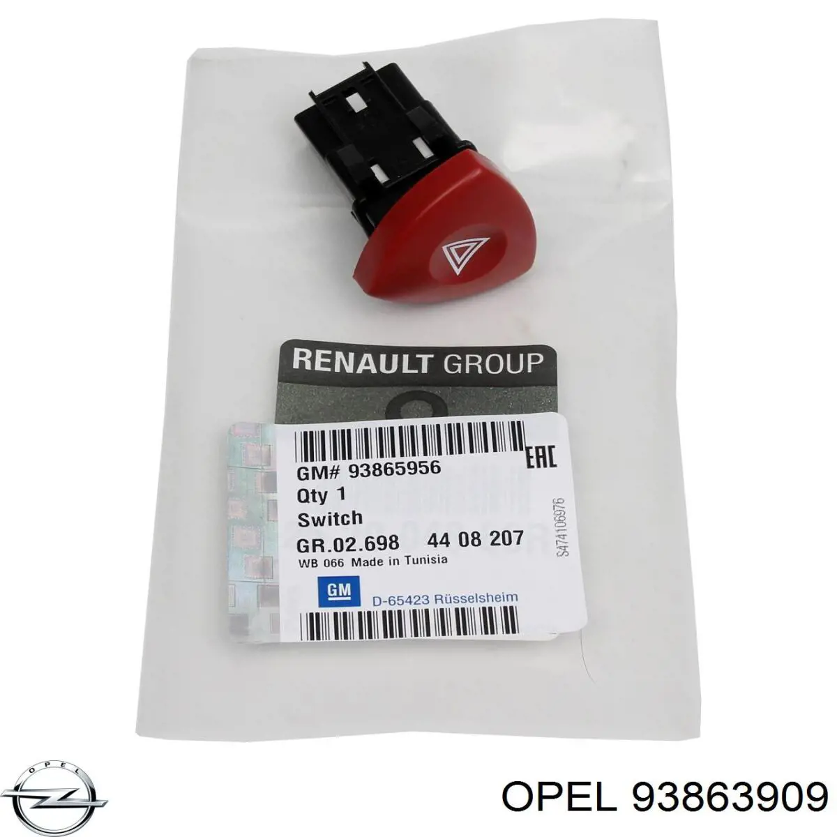 Купити 93863909 Opel Автомобільні ковпаки
