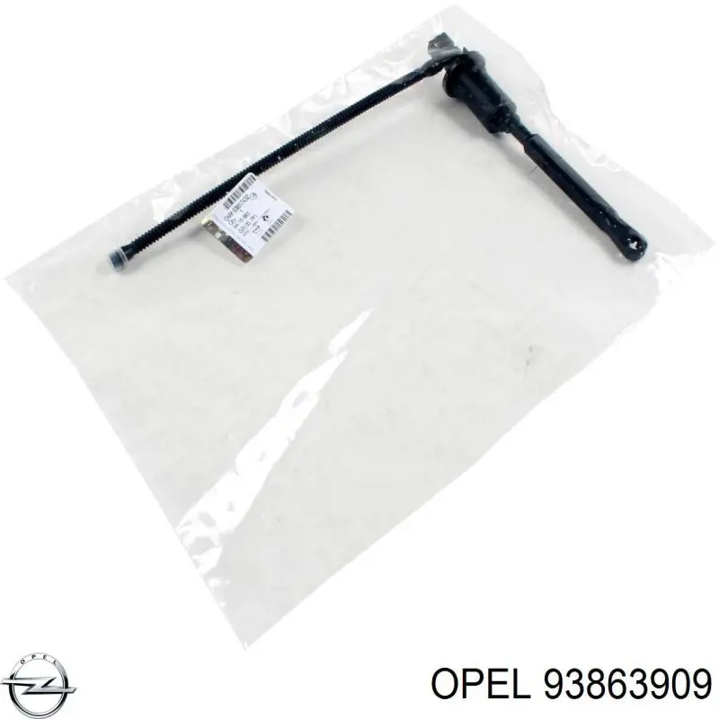 93863909 Opel Ковпаки на колеса