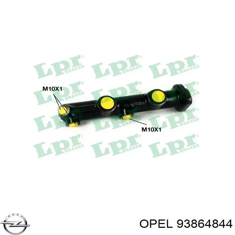Трос стоянкового гальма передній Opel 93864844 ціна, від 15.83 USD