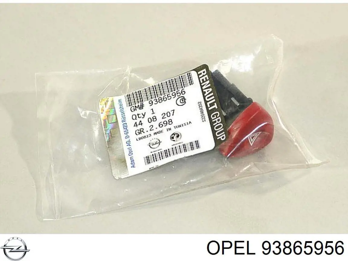 Купити 93865956 Opel Кнопка включення аварійного сигналу