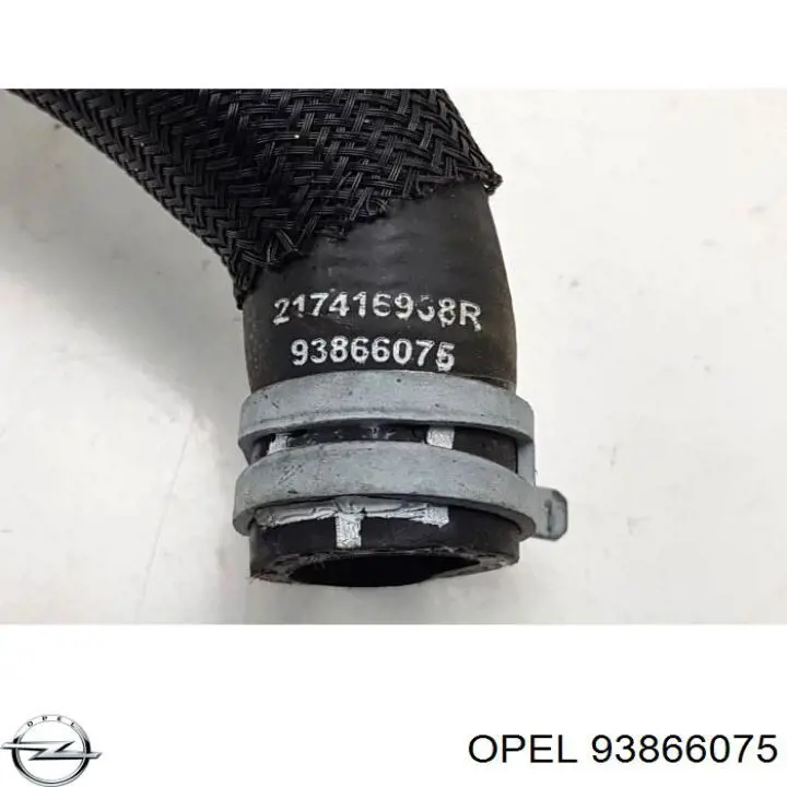 Шланг/патрубок системи охолодження Opel 4422593 ціна, від 27.36 USD
