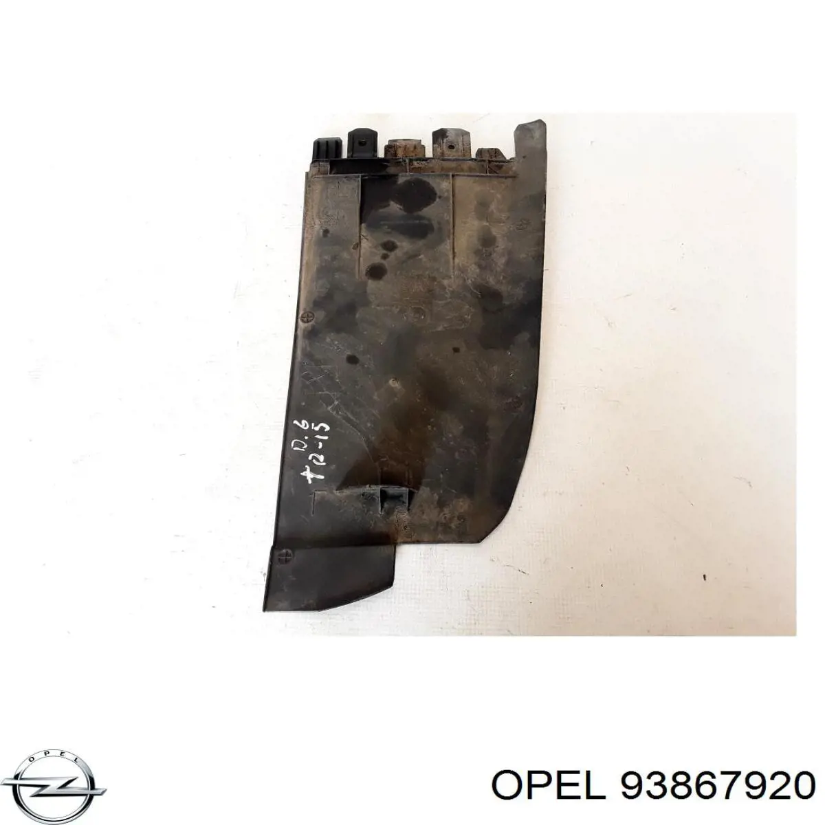 Купити 93867920 Opel 
