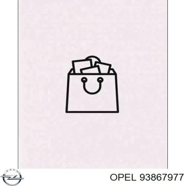 Стоп-сигнал Renault (RVI) 93867977 ціна, від 30.99 USD