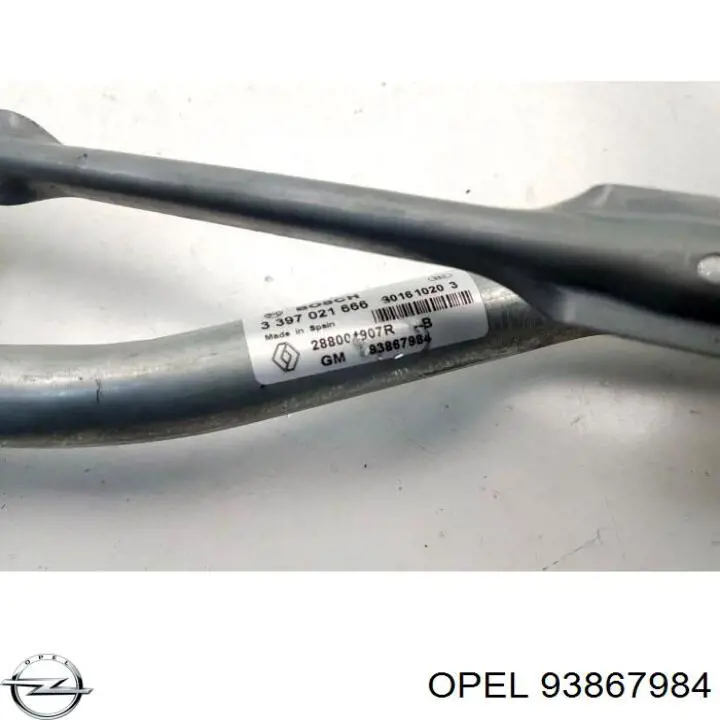 Фішка (роз'єм) мотора склоочисника Opel 93867984 ціна, від 37.37 USD