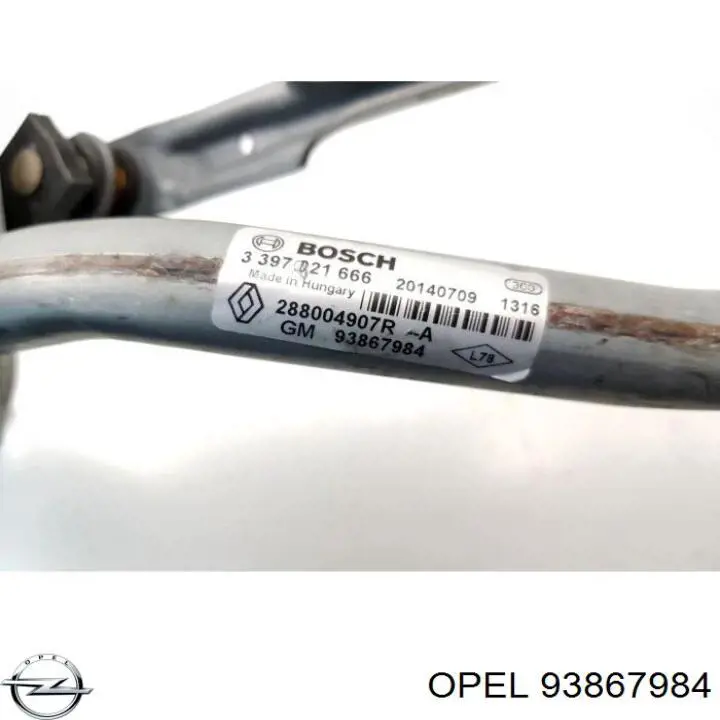 Фішка (роз'єм) мотора склоочисника 93867984 Opel