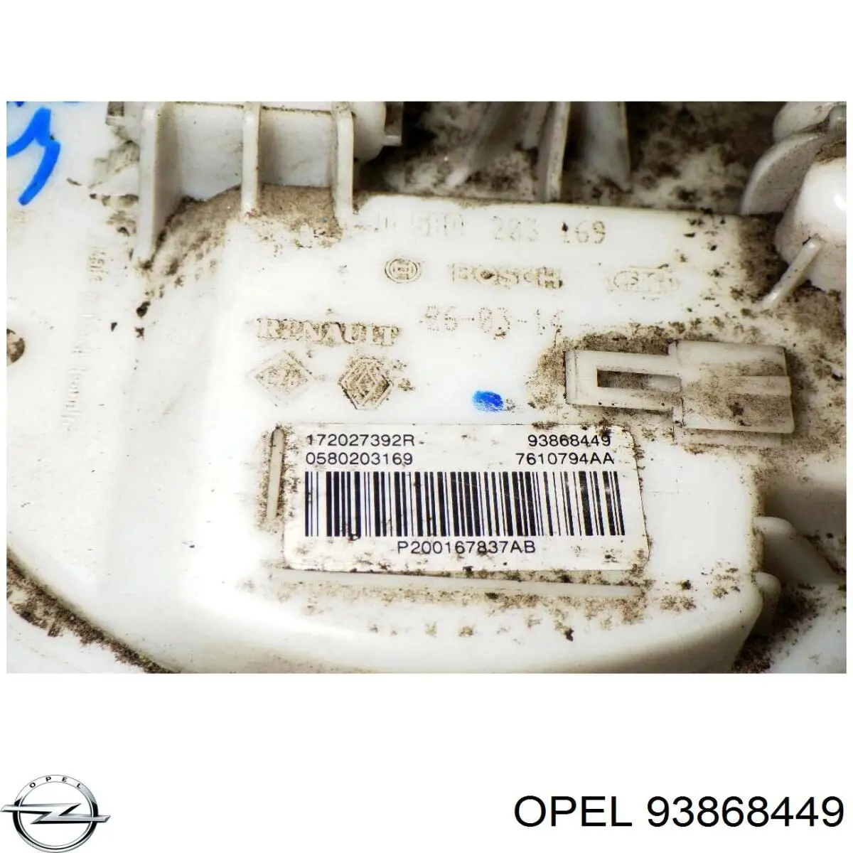 Модуль бензонасоса Opel 93868449 ціна, від 139.72 USD