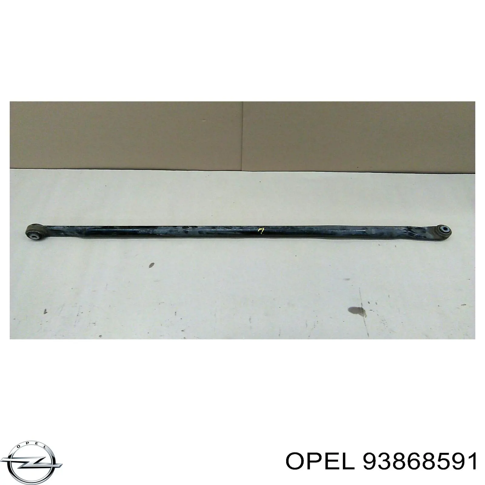 93868591 Opel Стабілізатор задньої балки