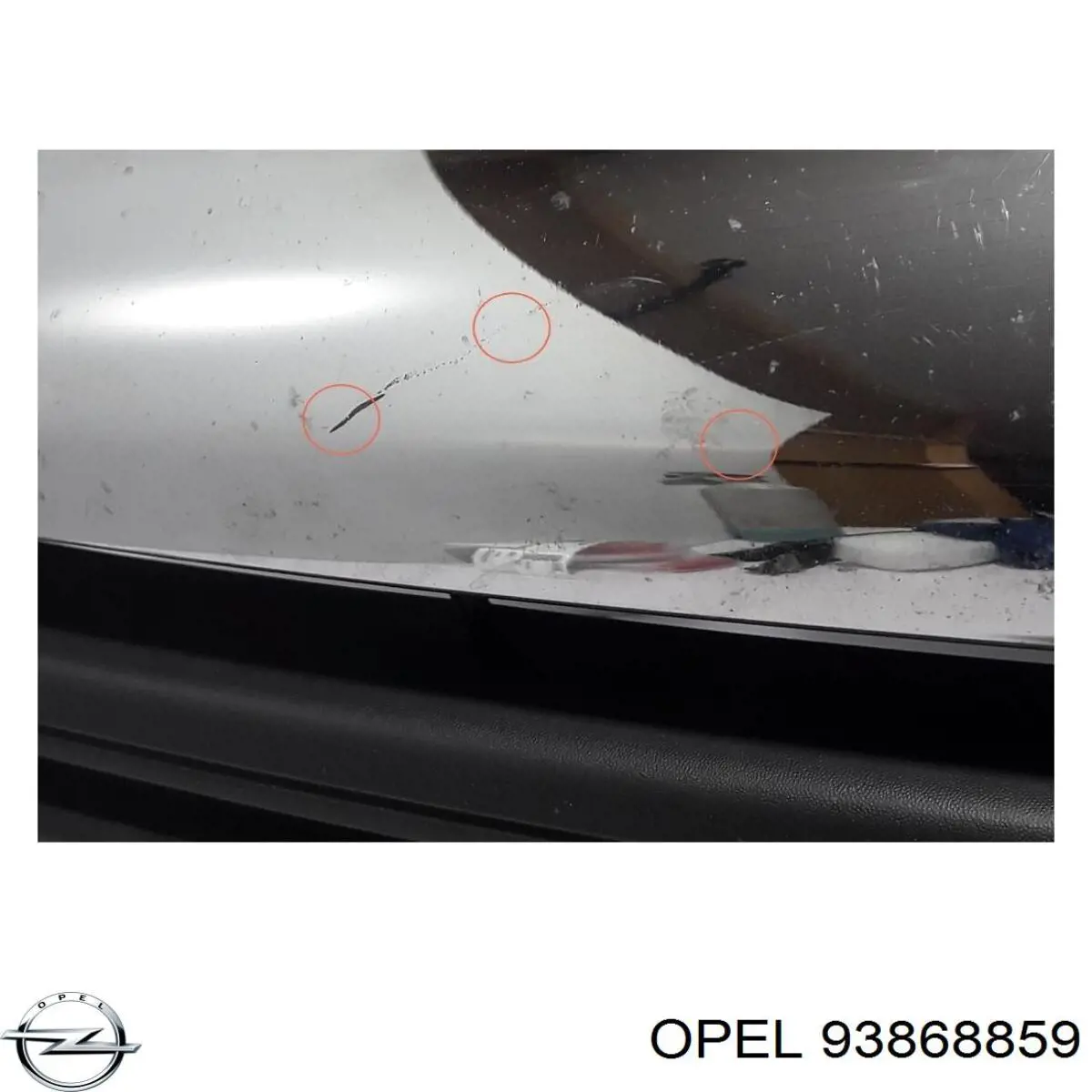Купити 93868859 Opel 