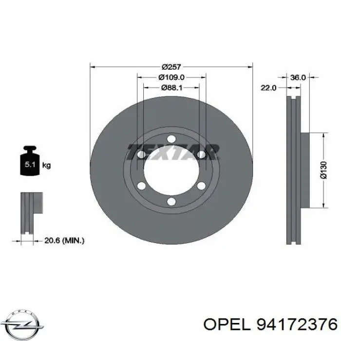 Купити 94172376 Opel Ротор гальмівний