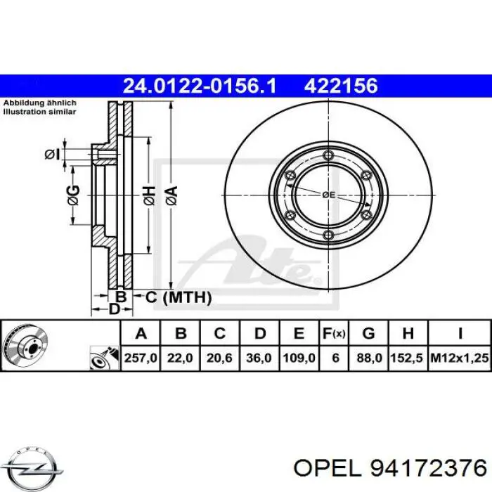 94172376 Opel Гальмо дискове переднє