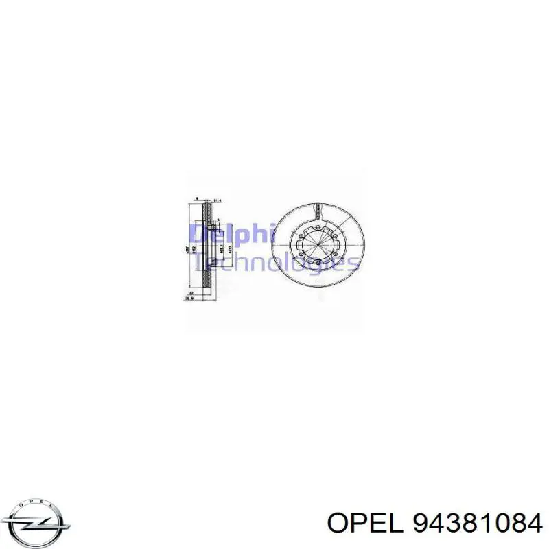 Маточина колеса передня Opel 94381084 ціна, від 55.02 USD