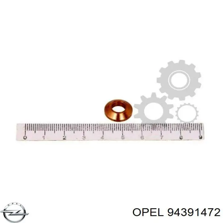 0821205 Opel кільце форсунки інжектора, посадочне