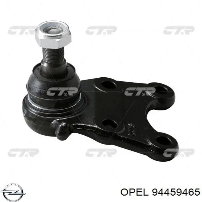 Кульова опора, нижня Opel 94459465 ціна, від 22.49 USD