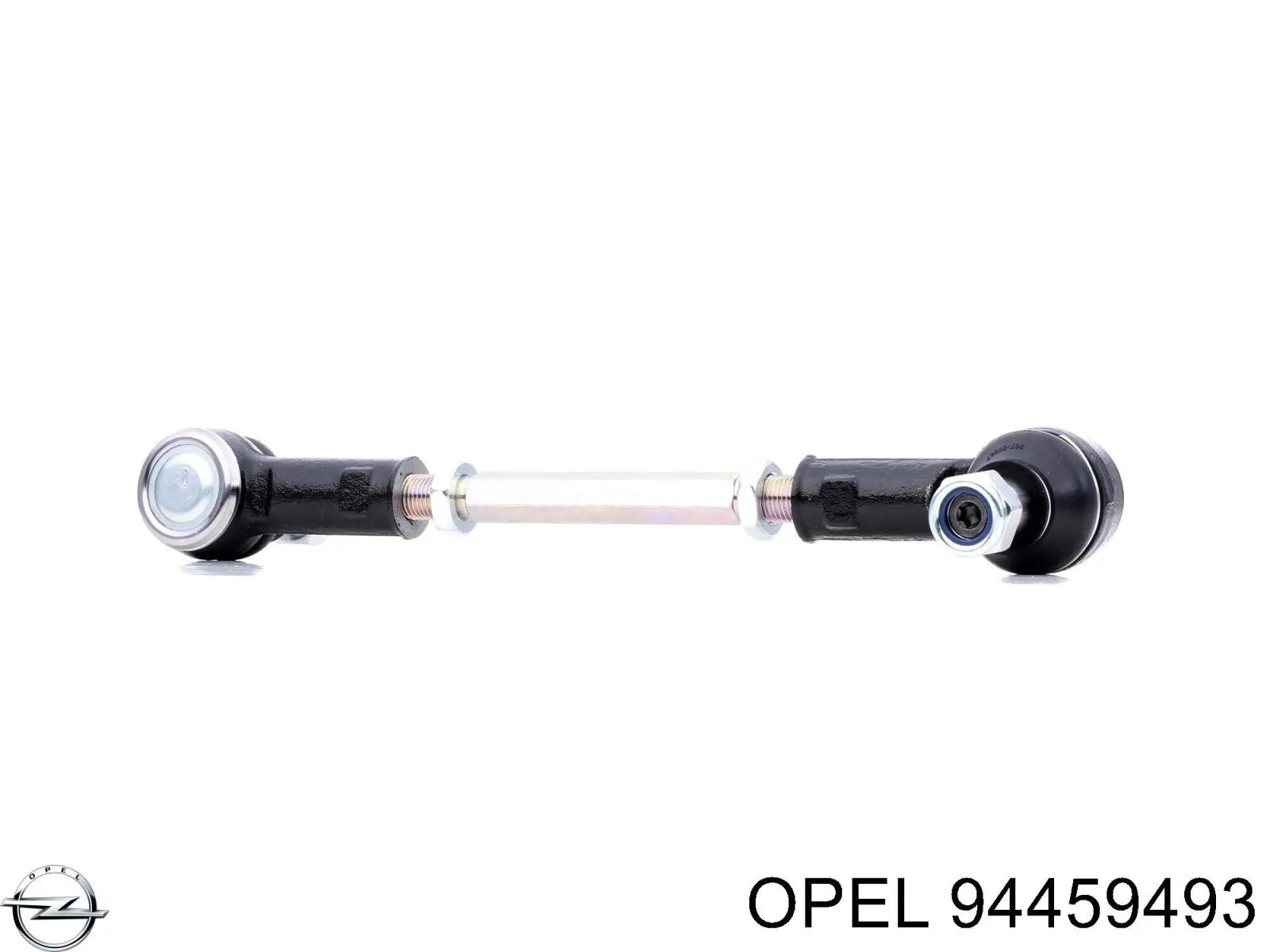 Купити 8944594932 Honda Тяга рульова в зборі