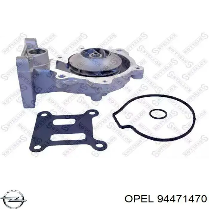 Помпа охолодження Opel 4295694 ціна, від 38.65 USD