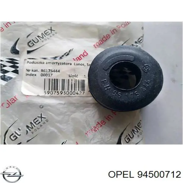 Купити 94500712 Opel Болт кріплення амортизатора переднього