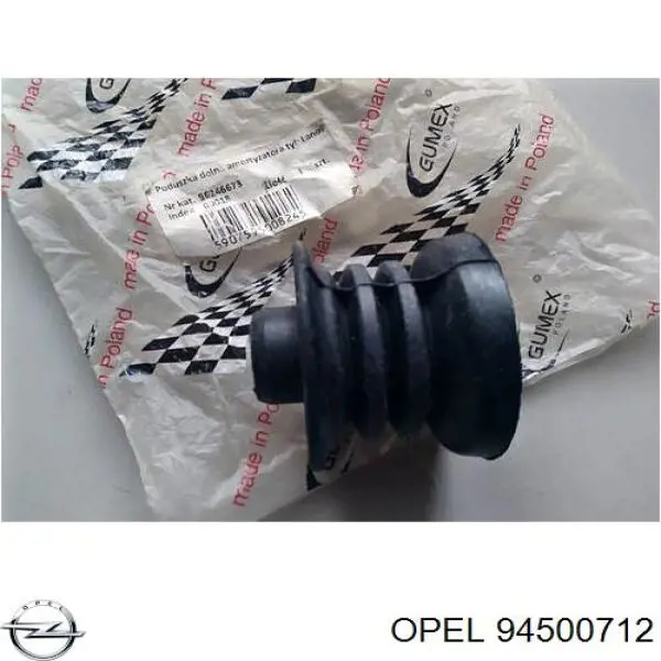 Болт кріплення амортизатора переднього Opel 94500712 ціна, від 1.46 USD