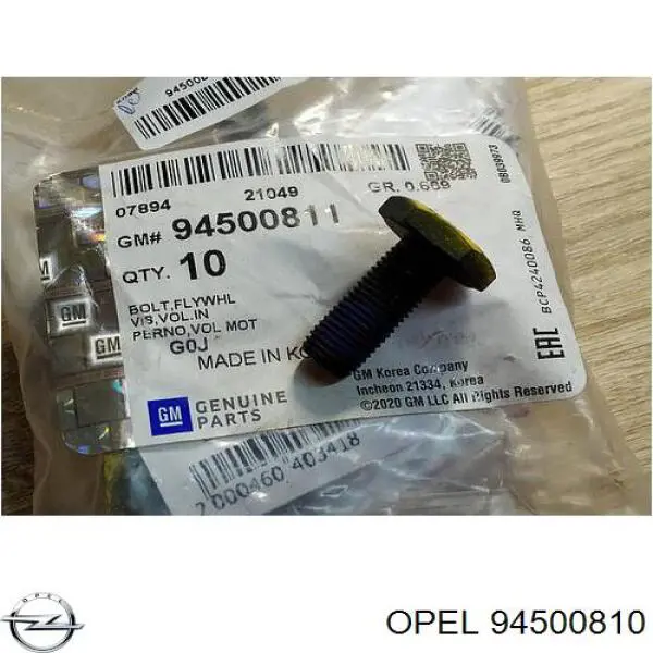 Купити 94500810 Opel Болт кріплення маховика