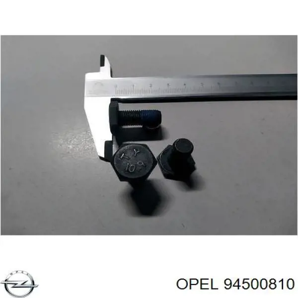 Болт кріплення маховика 94500810 Opel