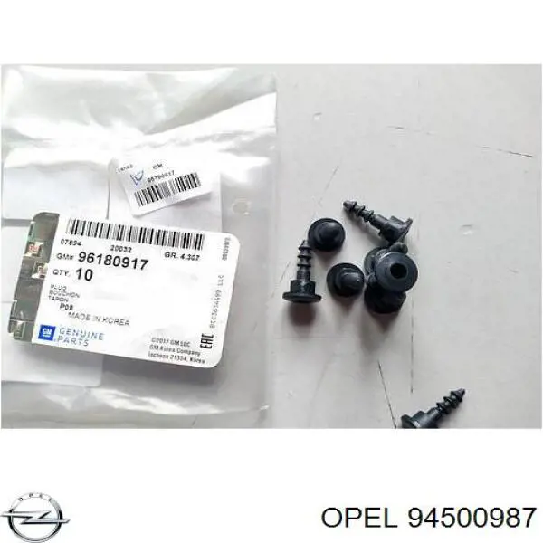  General Motors 94500987 ціна, від 0.70 USD