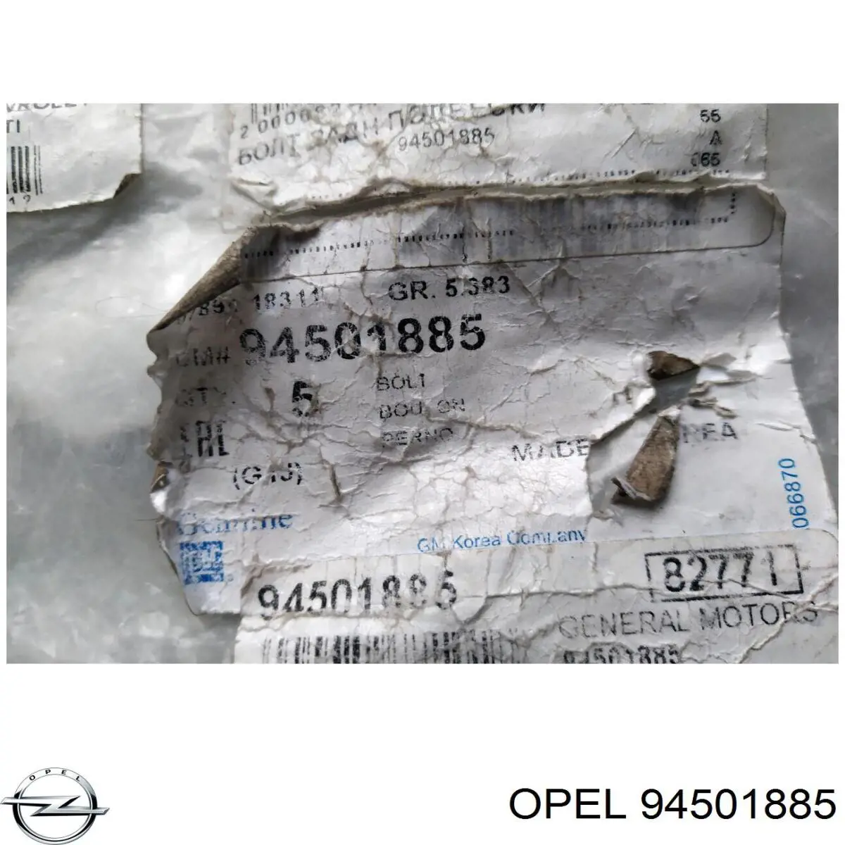 94501213 General Motors Болт заднього поздовжнього важеля, розвальний