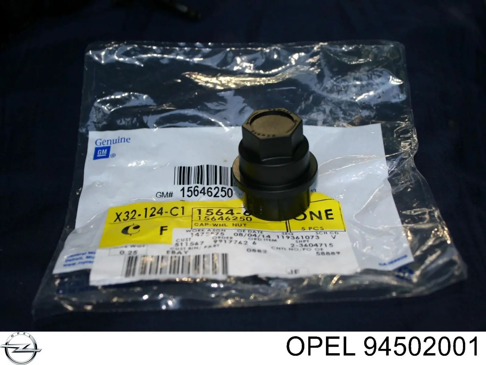 Болт переднього важеля, нижнього Opel 94502001 ціна, від 2.53 USD