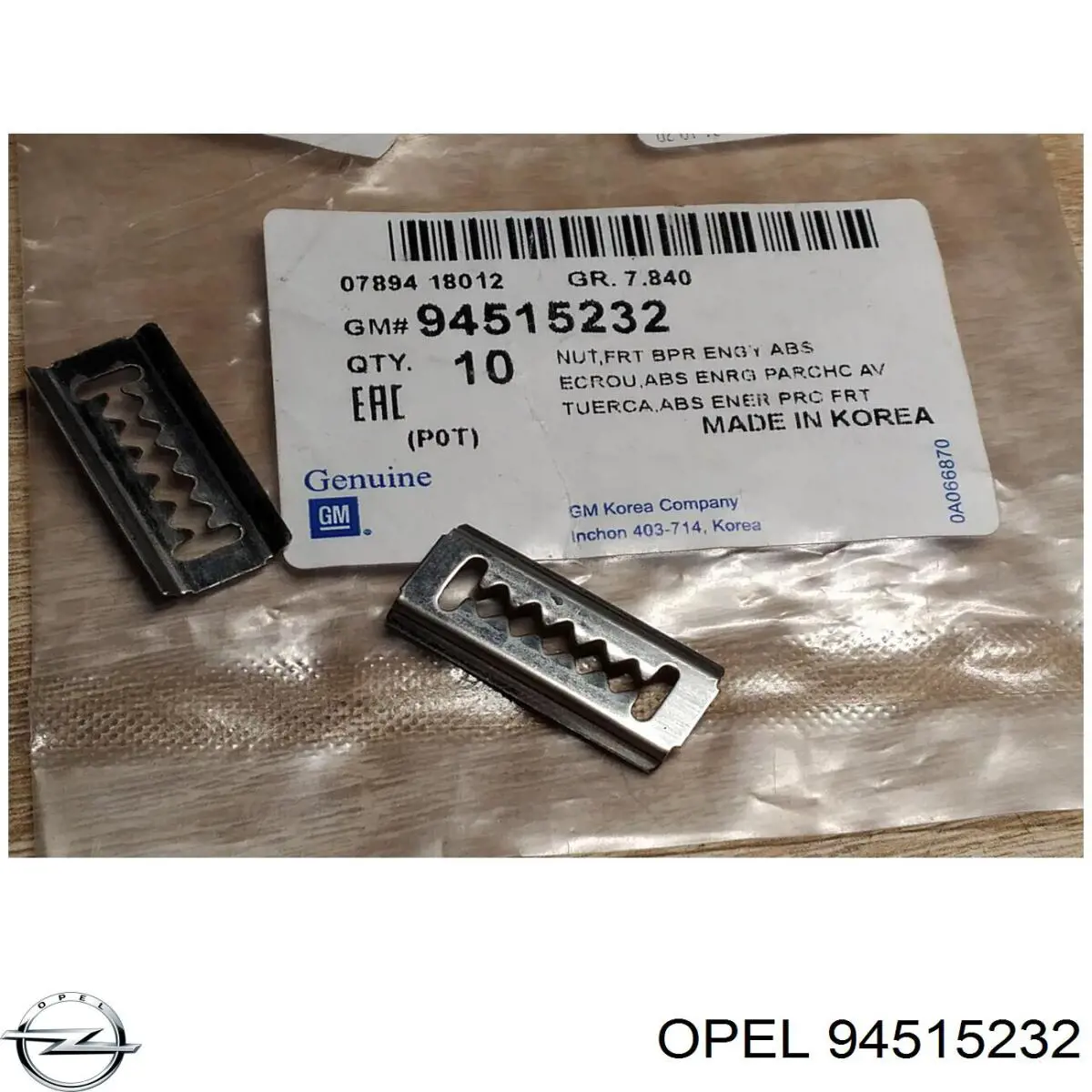 Купити 94515232 Opel Пістон (кліп) кріплення бампера заднього