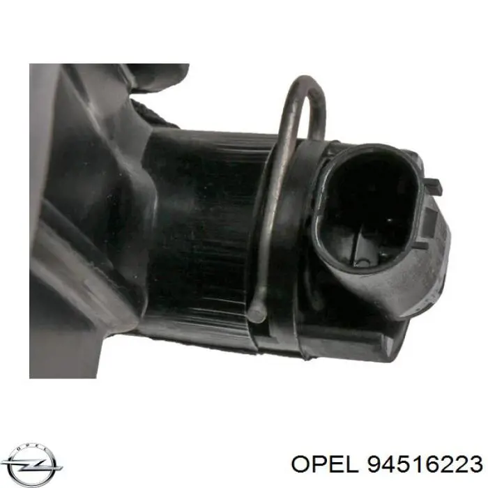 Купити 94516223 General Motors 