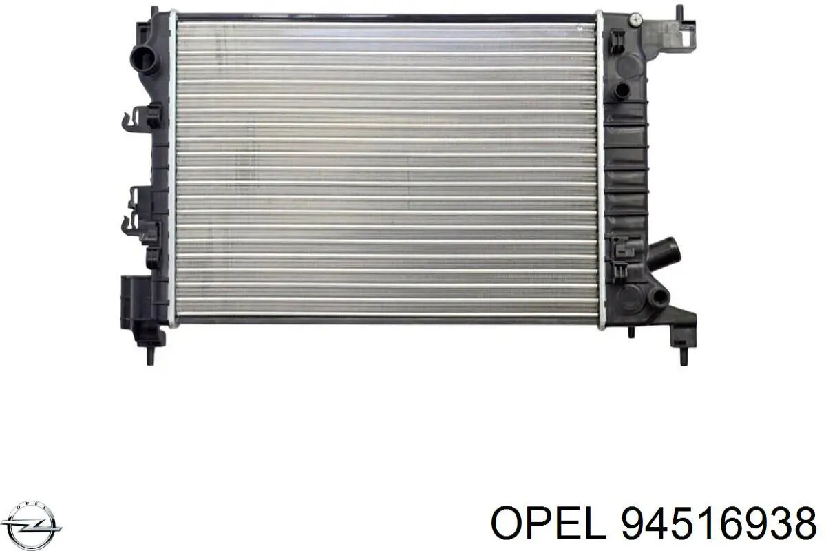 94516938 Opel Радіатор охолодження двигуна