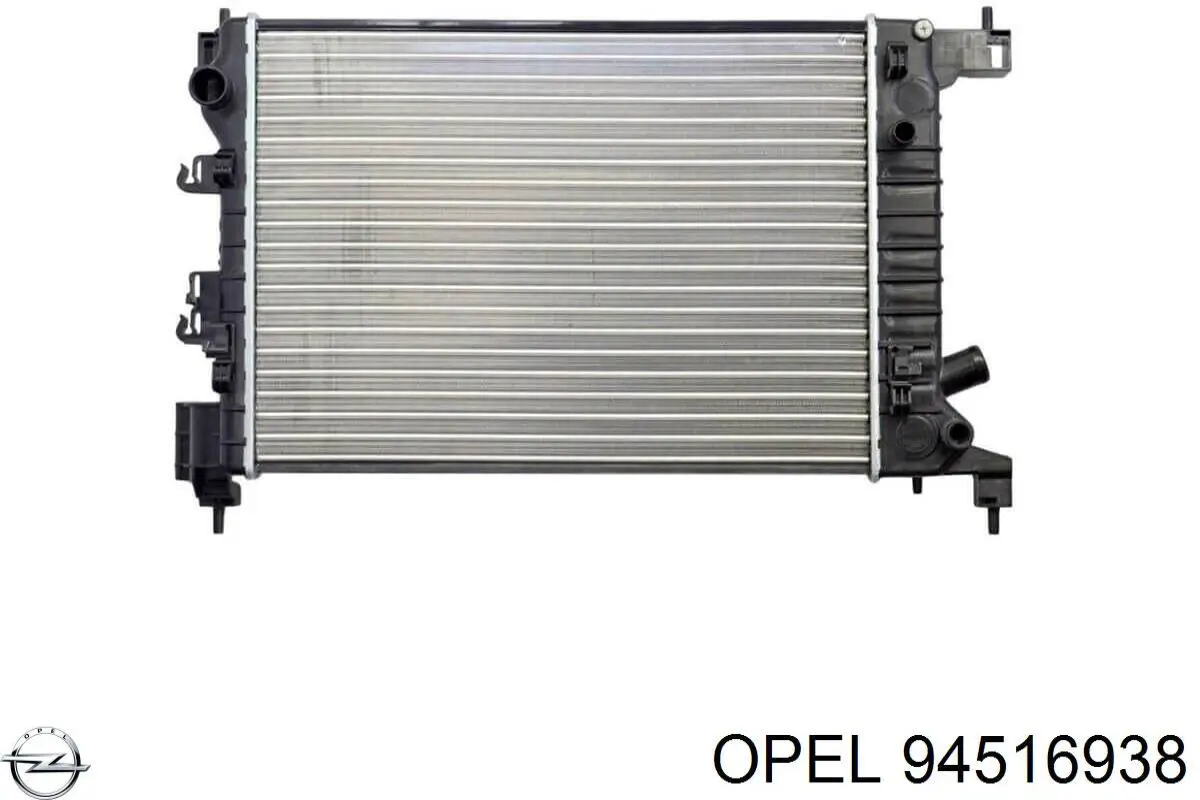 Радіатор основний Opel 94516938 ціна, від 122.13 USD