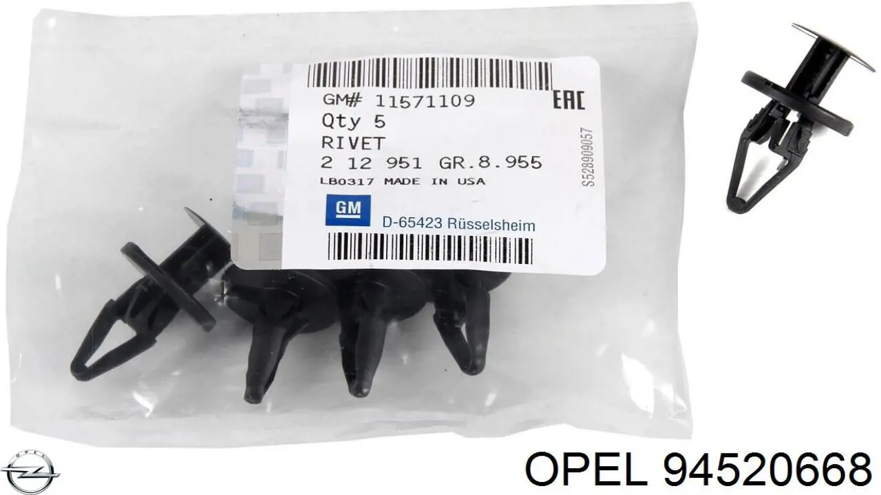 Купити 94520668 Opel 