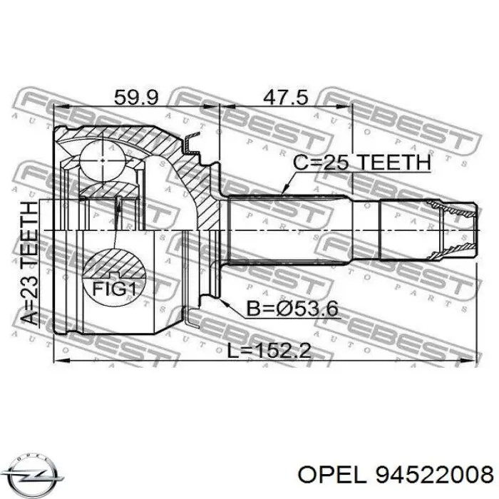 Купити 94522008 General Motors 