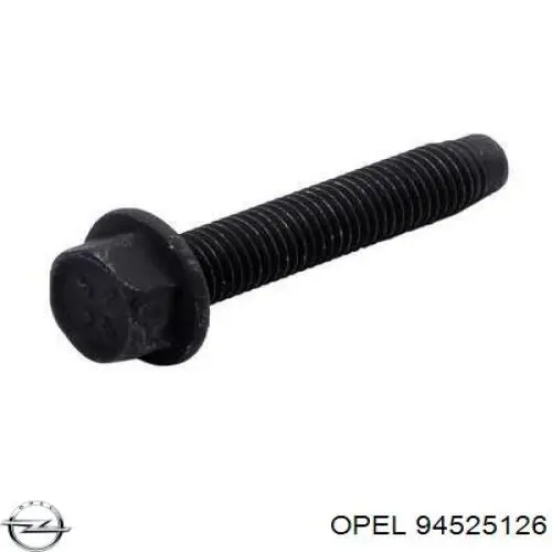  General Motors 94525126 ціна, від 0.51 USD