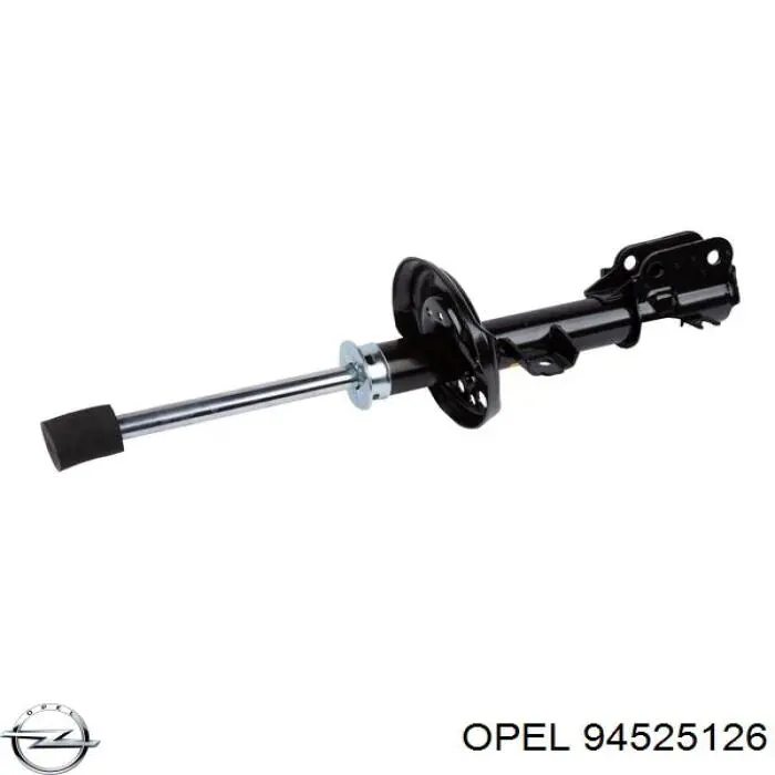 Купити 94525126 Opel 