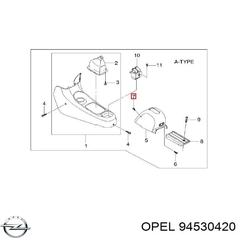  General Motors 94530420 ціна, від 0.60 USD