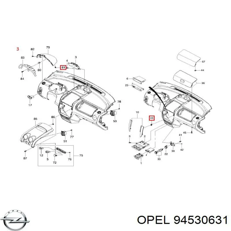 Купити 94530631 Opel 