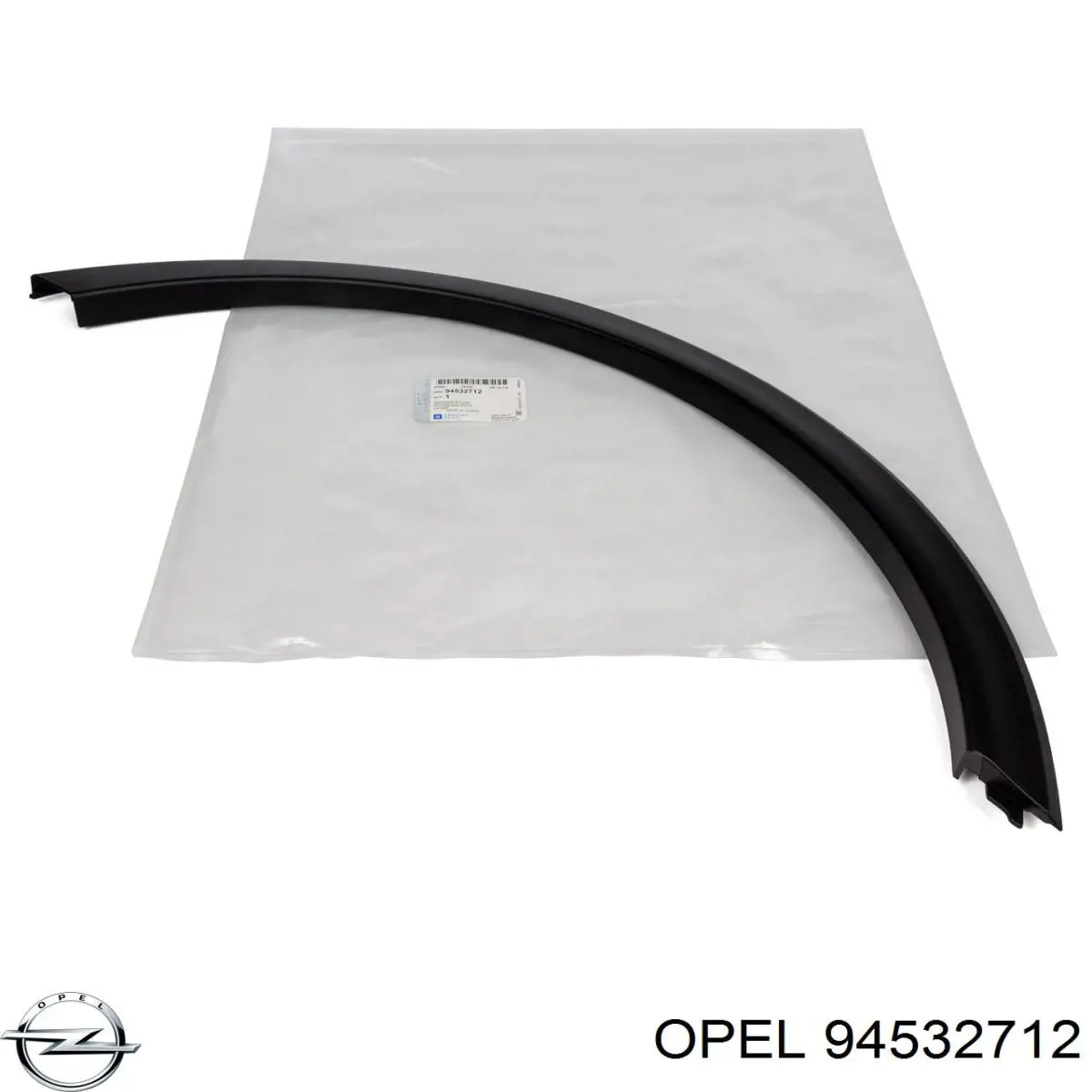 Накладка передньої лівої арки колеса General Motors 94532712 ціна, від 41.90 USD