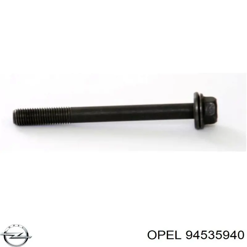 Шайба болта головки блоку (ГБЦ) Peugeot/Citroen 94535940 ціна, від 0.94 USD
