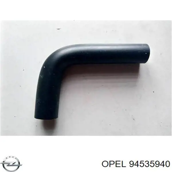 Купити 94535940 Peugeot/Citroen Шайба болта головки блоку (ГБЦ)