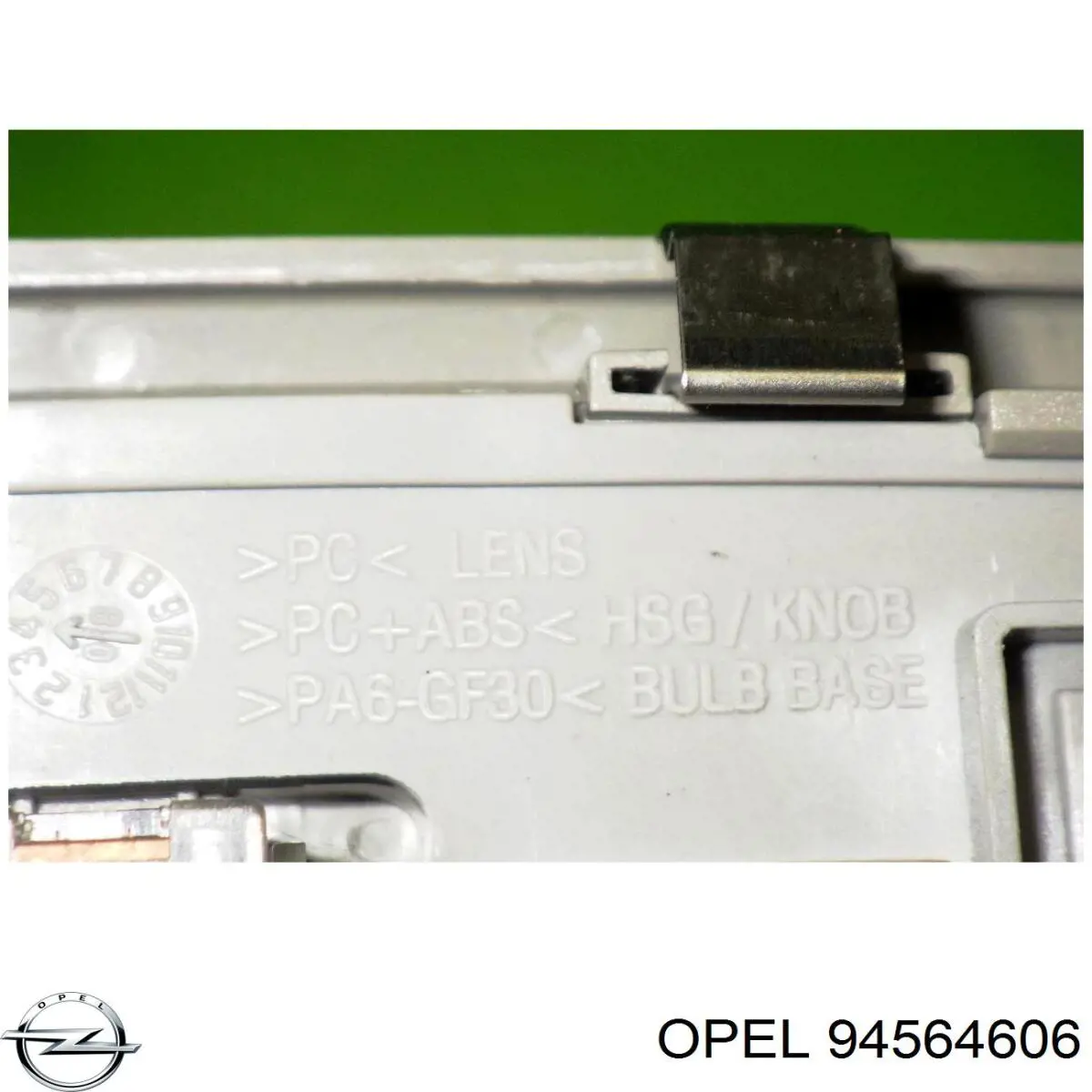  General Motors 94564606 ціна, від 10.63 USD