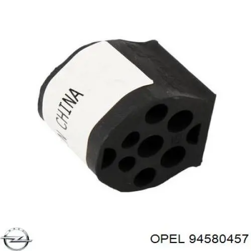 Відбійник капота General Motors 94580457 ціна, від 0.36 USD