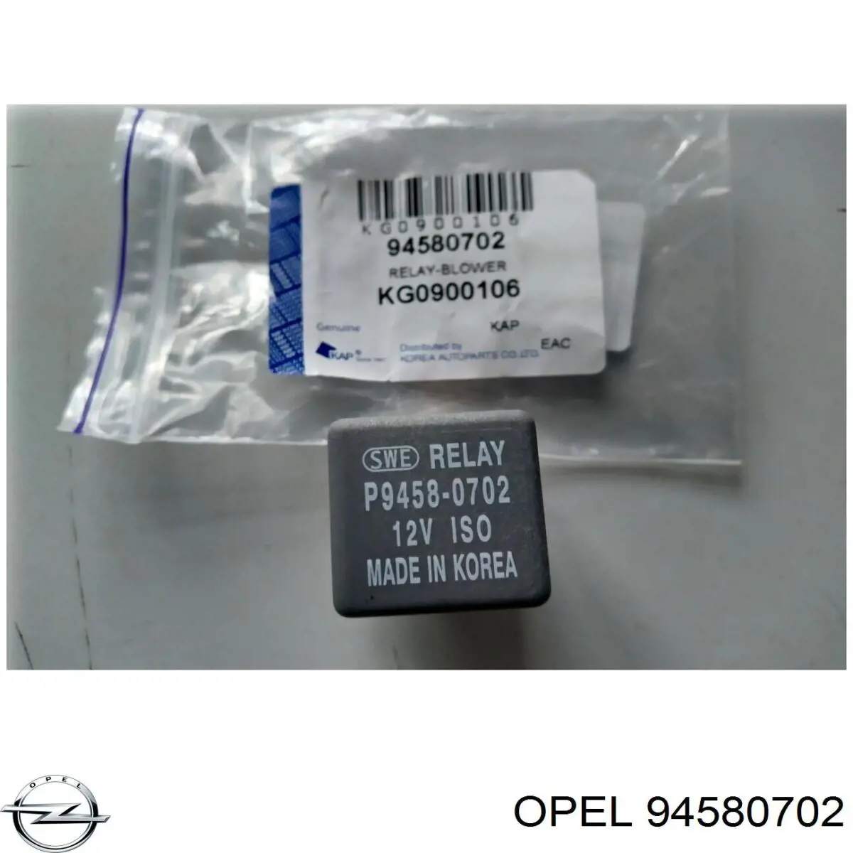 94580702 Opel реле вентилятора